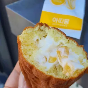 매미성 미스터옥슈슈 사진