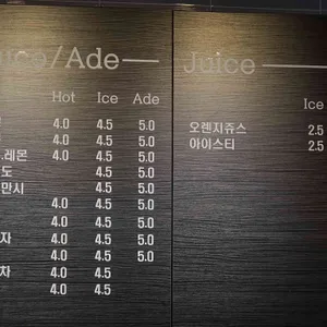 무무베이커리 리뷰 사진