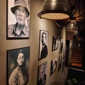 벅수다찌 리뷰 사진