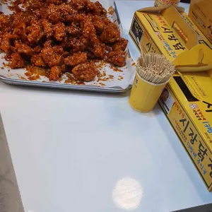 서민갑부시장닭집 사진