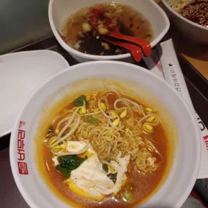 버무리 사진