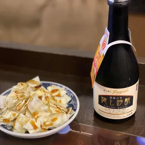 죠렌 사진