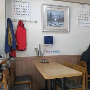 명국수 리뷰 사진