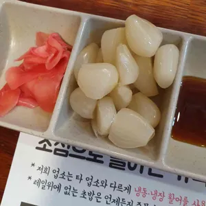 다이스키 스시 리뷰 사진