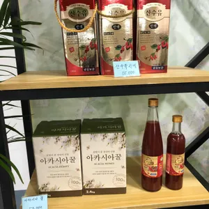 천은사에서 리뷰 사진