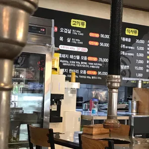 제주곰집 리뷰 사진