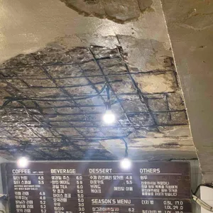 혜민당 리뷰 사진