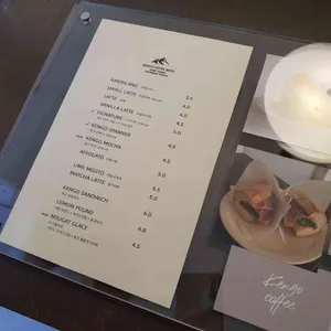 켄고커피위크 리뷰 사진