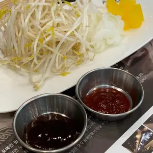 포메인 사진