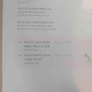 컬드삭 리뷰 사진