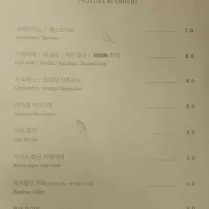 컬드삭 리뷰 사진