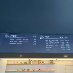 납작한슬리퍼 리뷰 사진