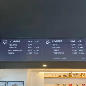 납작한슬리퍼 리뷰 사진