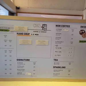 620콜린스 리뷰 사진