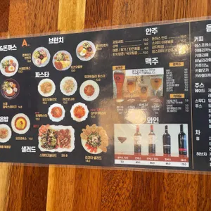 점점 리뷰 사진
