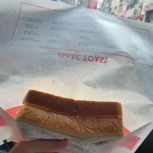 이삭토스트 사진