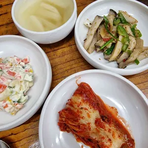 마천아구 사진