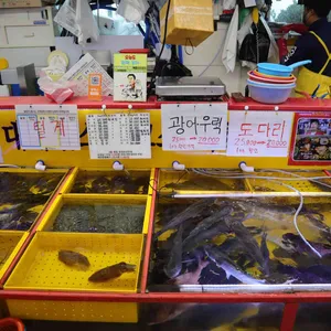 백호상회 리뷰 사진