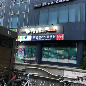 등촌샤브샤브칼국수 리뷰 사진