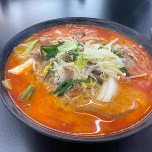 우화마라탕 사진