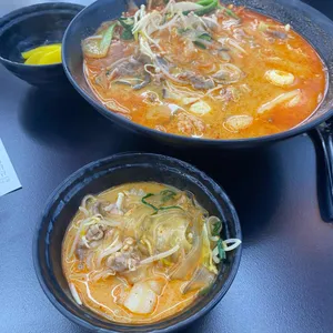 우화마라탕 사진