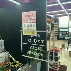 우화마라탕 리뷰 사진