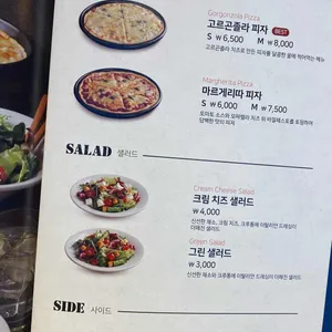 롤링파스타 리뷰 사진