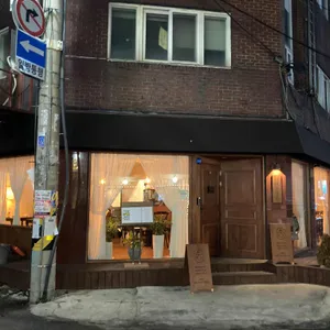 이태리백반 리뷰 사진