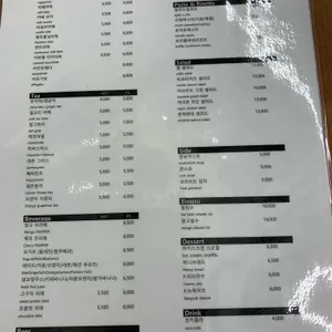 버드더카페 리뷰 사진