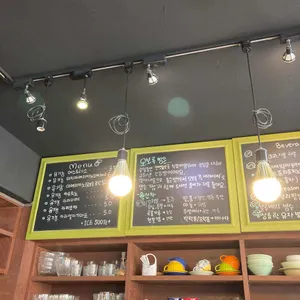 오보록 리뷰 사진