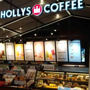 할리스커피 리뷰 사진