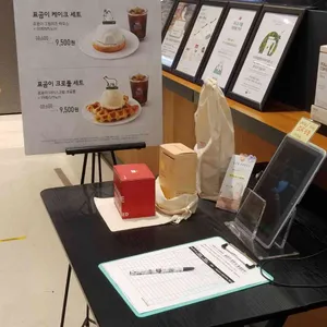 할리스커피 리뷰 사진