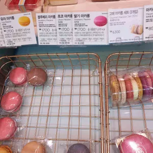 파리바게뜨 리뷰 사진