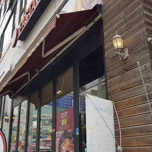 닐리 리뷰 사진