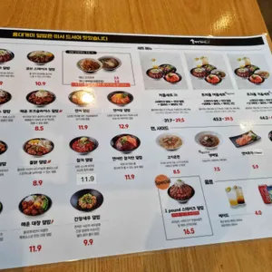 홍대개미 리뷰 사진