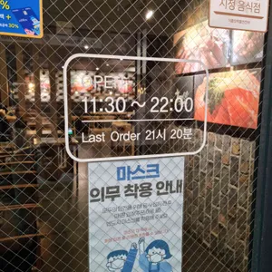 홍대개미 리뷰 사진