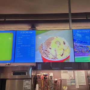 배스킨라빈스 리뷰 사진