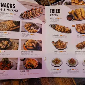 설맥 리뷰 사진