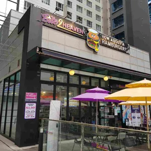 바이투헤븐 리뷰 사진