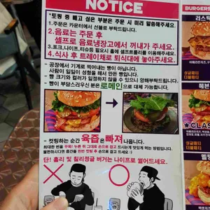바이투헤븐 리뷰 사진