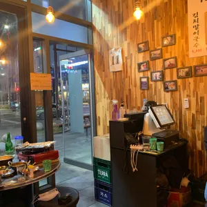 냉삼회관 리뷰 사진