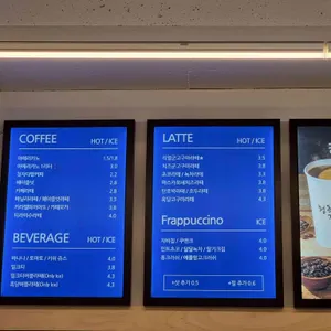청자다방 리뷰 사진