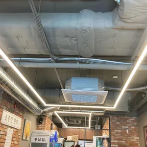 동남집 리뷰 사진