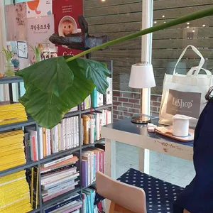 카페 후암동 리뷰 사진