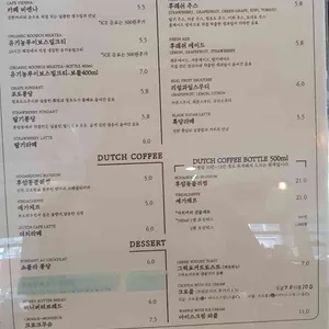 카페 후암동 리뷰 사진