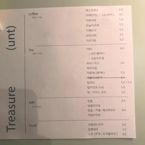 카페언트 리뷰 사진