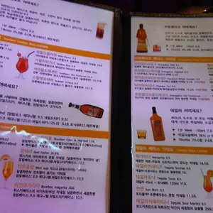 카페 머뭄 리뷰 사진