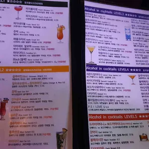 카페 머뭄 리뷰 사진