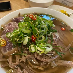 미분당 사진
