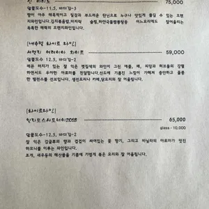 다목당 리뷰 사진